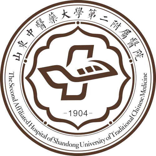 山东中医药大学第二附属医院2026年公开招聘人员公告第一批次 （硕士岗、博士岗）